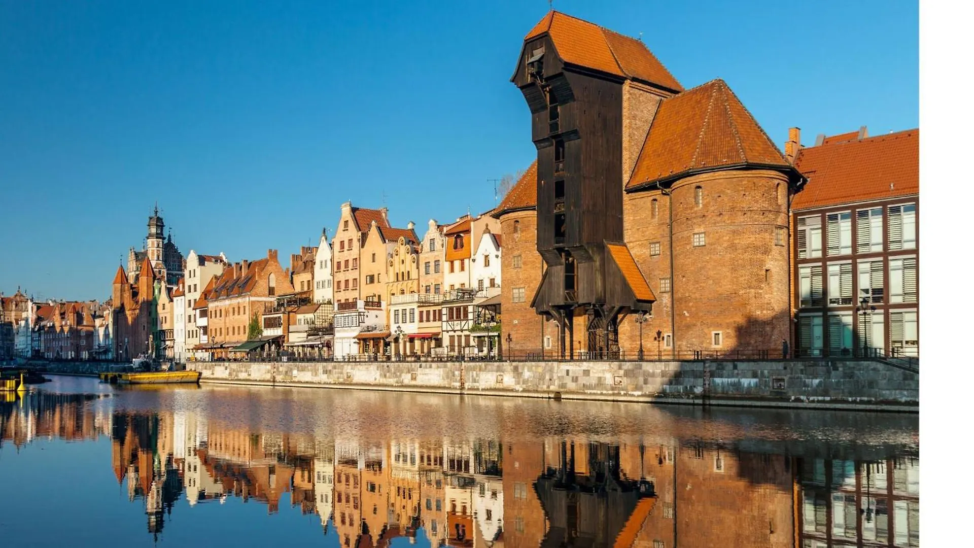 Апартаменты Apartament Panorama Gdansk Z Balkonem